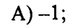 0800f45y-e648-108x41.png