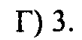 0800f468-a569-82x40.png