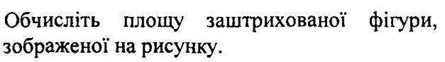 0800f46n-ca44-627x88.png