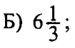 0800f46v-4f42-105x68.png