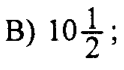 0800f46z-98c7-124x70.png