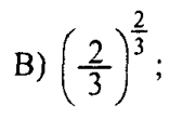 0800f47s-aef8-169x110.png