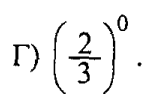0800f47y-ca19-159x109.png