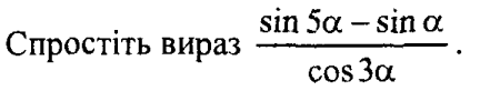 0800f488-26fa-432x82.png