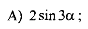 0800f48d-0069-182x61.png