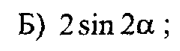 0800f48e-4040-180x51.png