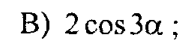 0800f48g-a192-188x47.png