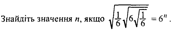 0800f496-35d8-596x109.png