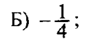 0800f49d-64d2-132x67.png