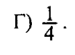 0800f49h-2848-108x79.png