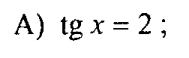 0800f49r-e4b6-189x58.png