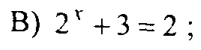 0800f4a0-8793-201x50.png