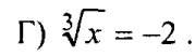 0800f4a2-e63c-179x52.png