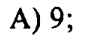 0800f4ag-404f-89x45.png
