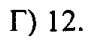 0800f4aq-78f9-91x48.png