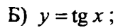 0800f4b2-dc6e-173x40.png
