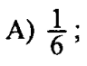 0800f4bg-1287-96x73.png
