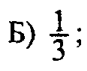0800f4bn-f7f3-87x71.png