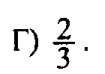 0800f4bw-2855-105x74.png
