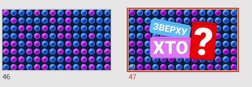0800f54v-d2ee-521x181.png