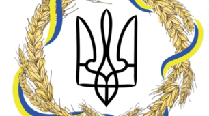 Шляхи та методи згуртування учнівського колективу