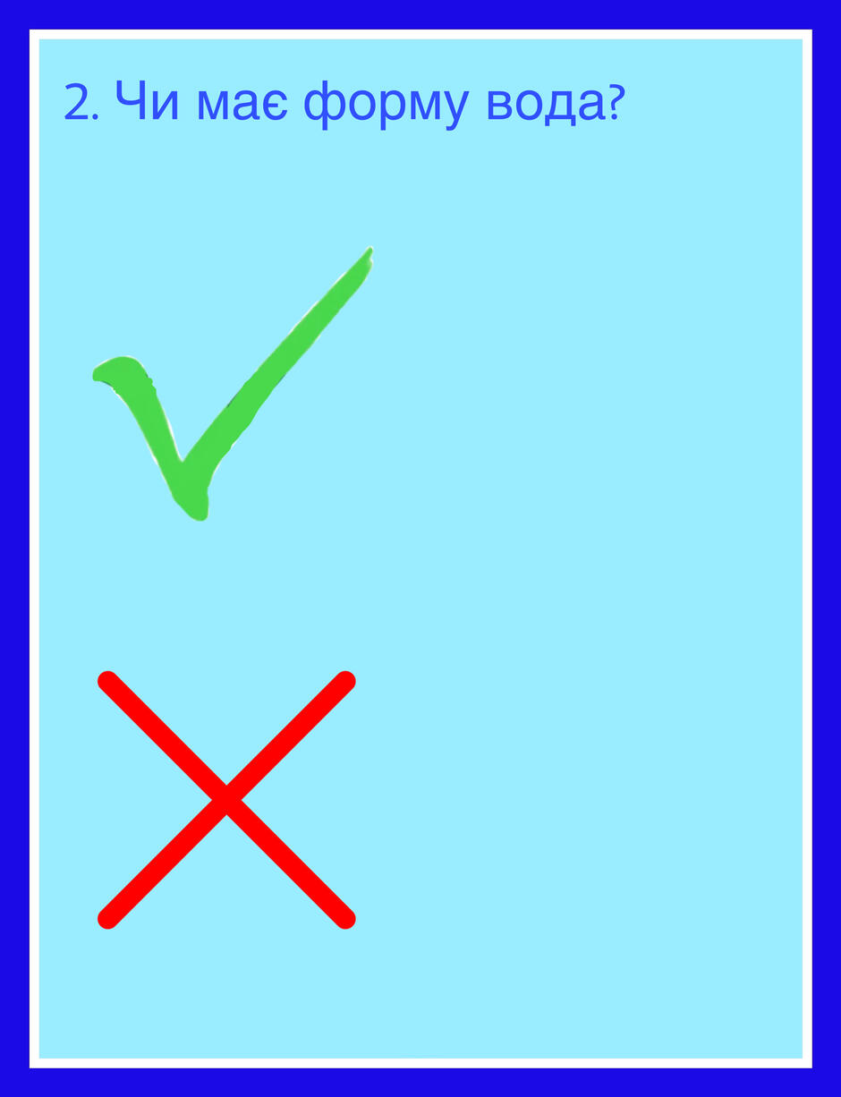 0800f8pa-2b60-940x1226.jpg