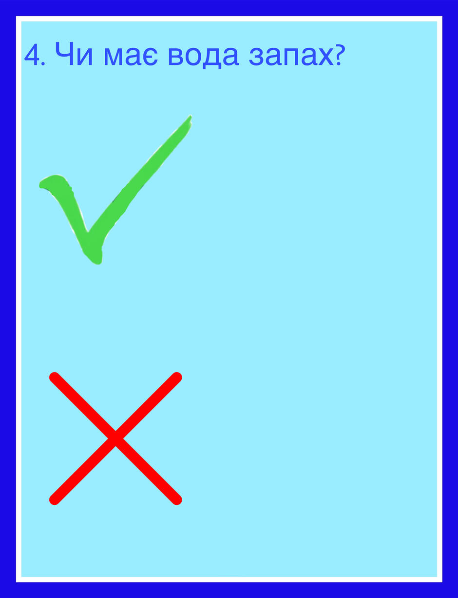 0800f8qc-1608-940x1226.jpg