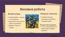 0800f9cr-2138-261x147.jpg