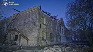 21 березня-😥😥 😥.   Російська армія атакувала один із курортних районів Одещини