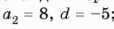 0800fac7-cccf-114x29.png