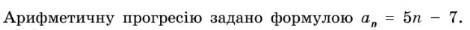 0800fada-d0f2-470x30.png