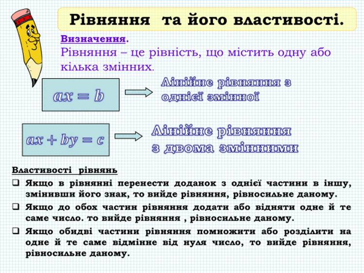 0800faf0-bc39-750x563.png
