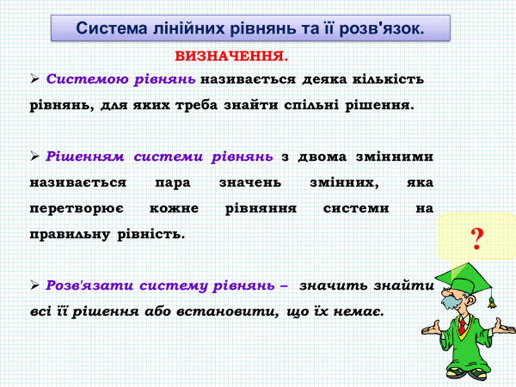 0800faf4-b387-750x563.png