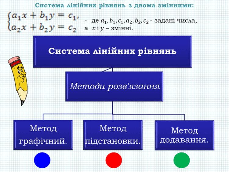0800faff-ec74-750x563.png