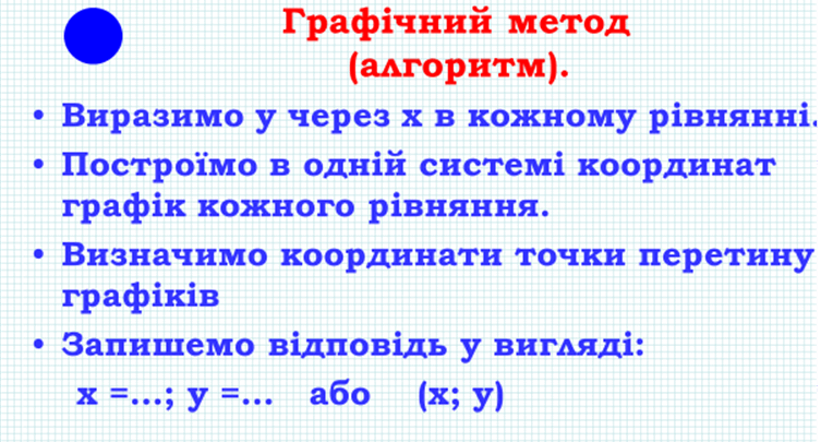 0800faft-1d96-753x405.png