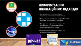 0800fagu-ea19-285x163.jpg
