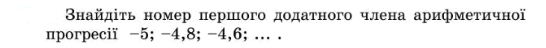 0800fall-af27-546x48.png