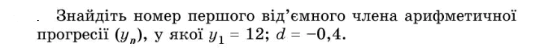 0800famk-9f43-533x51.png