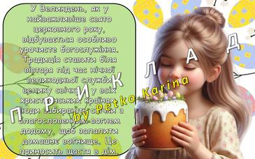 0800fany-5896-365x228.jpg