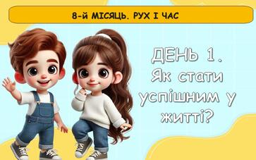 0800farq-9d3a-363x227.jpg