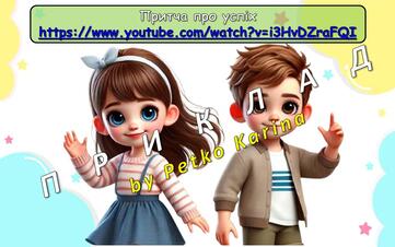 0800fart-1d13-361x226.jpg