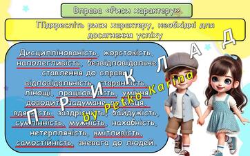 0800fas2-e2f2-362x226.jpg