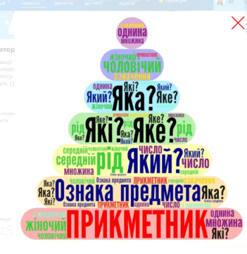 0800fasf-a36e-840x862.png