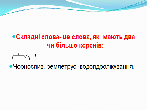 0800fatr-17ad-480x360.png
