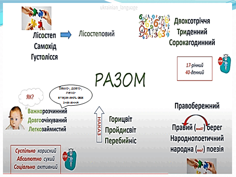 0800fau5-ec83-480x360.png