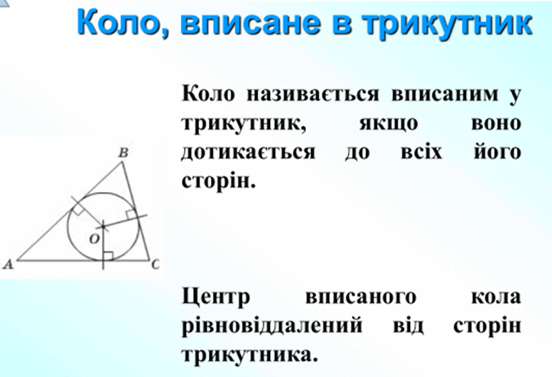 0800faww-1e9b-801x548.png