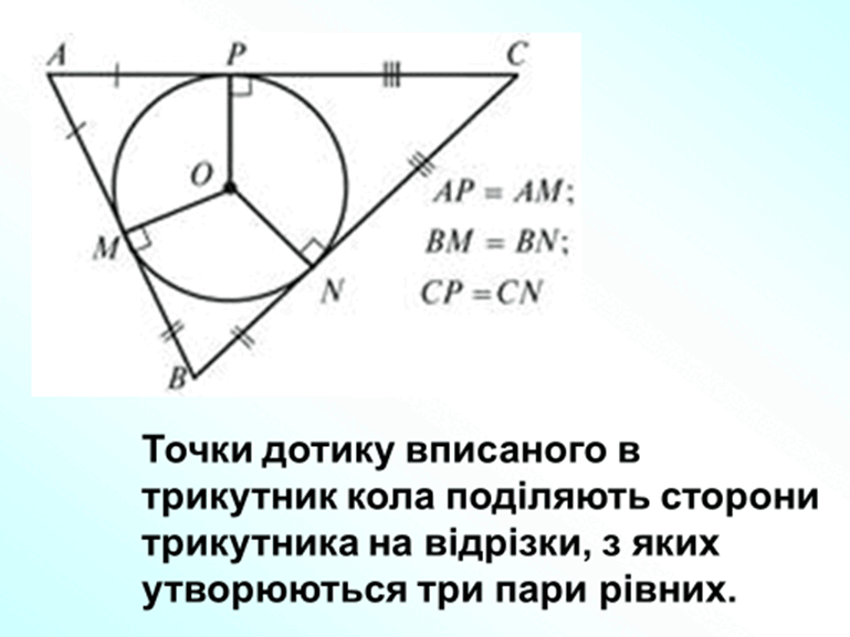 0800fax2-91d6-769x577.png