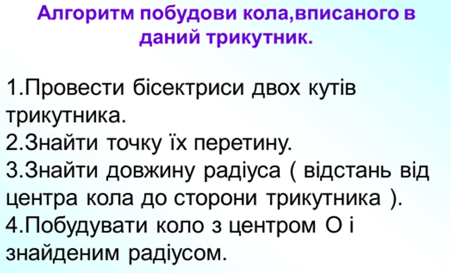 0800fax5-b5e7-884x536.png