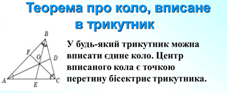 0800fax9-b0ff-878x359.png