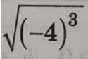 0800fbed-c92c-125x84.png